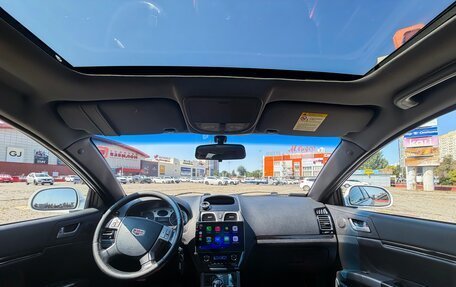 Geely Emgrand EC7, 2014 год, 490 000 рублей, 18 фотография