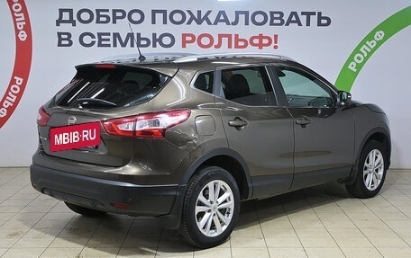 Nissan Qashqai, 2014 год, 1 120 000 рублей, 4 фотография