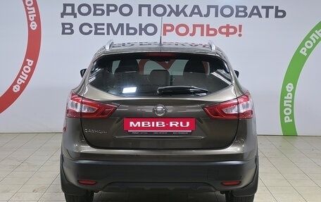 Nissan Qashqai, 2014 год, 1 120 000 рублей, 5 фотография