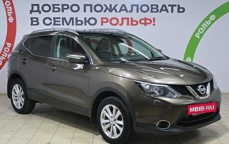Nissan Qashqai, 2014 год, 1 120 000 рублей, 3 фотография