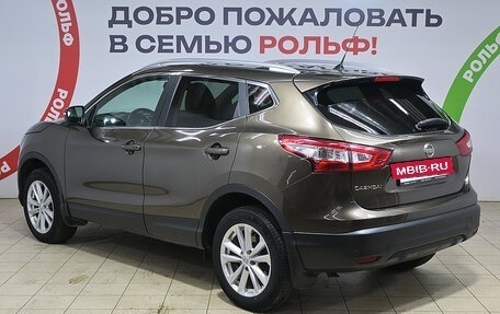 Nissan Qashqai, 2014 год, 1 120 000 рублей, 6 фотография