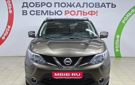 Nissan Qashqai, 2014 год, 1 120 000 рублей, 2 фотография