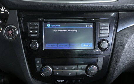 Nissan Qashqai, 2014 год, 1 120 000 рублей, 14 фотография