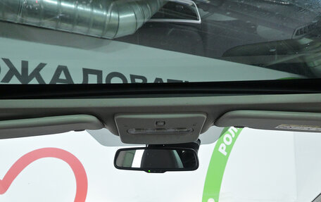 Nissan Qashqai, 2014 год, 1 120 000 рублей, 20 фотография