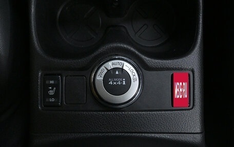 Nissan Qashqai, 2014 год, 1 120 000 рублей, 13 фотография