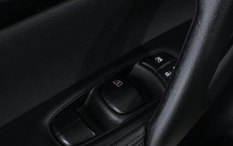 Nissan Qashqai, 2014 год, 1 120 000 рублей, 17 фотография