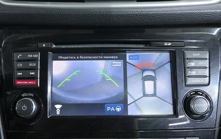 Nissan Qashqai, 2014 год, 1 120 000 рублей, 16 фотография