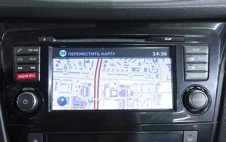 Nissan Qashqai, 2014 год, 1 120 000 рублей, 15 фотография