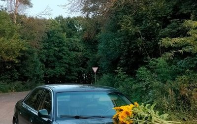 Audi A8, 1998 год, 510 000 рублей, 1 фотография