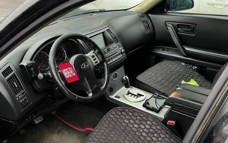 Infiniti FX I, 2005 год, 500 000 рублей, 5 фотография