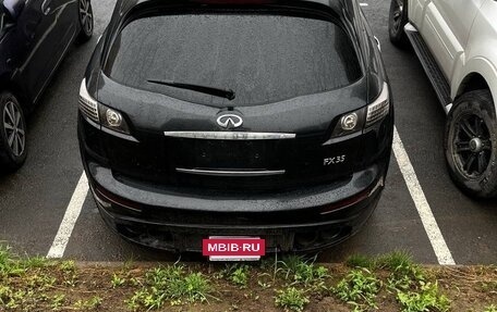 Infiniti FX I, 2005 год, 500 000 рублей, 3 фотография