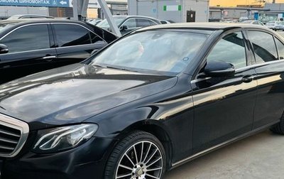 Mercedes-Benz E-Класс, 2018 год, 2 190 000 рублей, 1 фотография