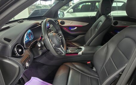 Mercedes-Benz GLC, 2022 год, 5 960 777 рублей, 13 фотография