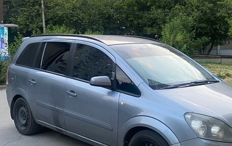 Opel Zafira B, 2007 год, 450 000 рублей, 6 фотография