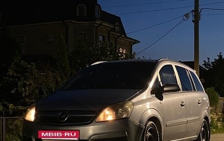 Opel Zafira B, 2007 год, 450 000 рублей, 4 фотография