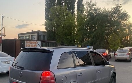 Opel Zafira B, 2007 год, 450 000 рублей, 3 фотография