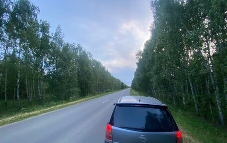 Opel Zafira B, 2007 год, 450 000 рублей, 7 фотография