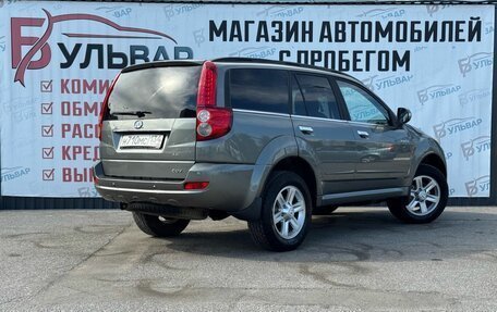 Great Wall Hover H5, 2012 год, 899 000 рублей, 6 фотография
