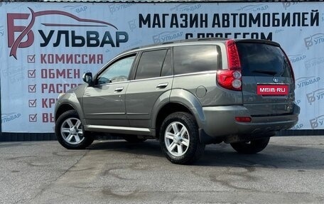 Great Wall Hover H5, 2012 год, 899 000 рублей, 4 фотография