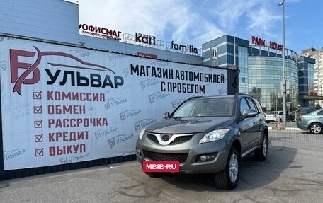 Great Wall Hover H5, 2012 год, 899 000 рублей, 7 фотография