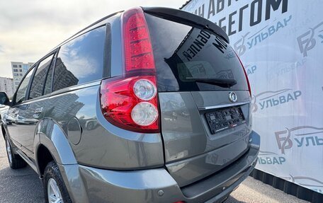 Great Wall Hover H5, 2012 год, 899 000 рублей, 9 фотография