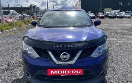 Nissan Qashqai, 2015 год, 700 000 рублей, 2 фотография