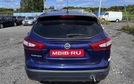 Nissan Qashqai, 2015 год, 700 000 рублей, 4 фотография