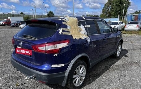Nissan Qashqai, 2015 год, 700 000 рублей, 5 фотография