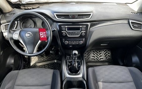 Nissan Qashqai, 2015 год, 700 000 рублей, 10 фотография