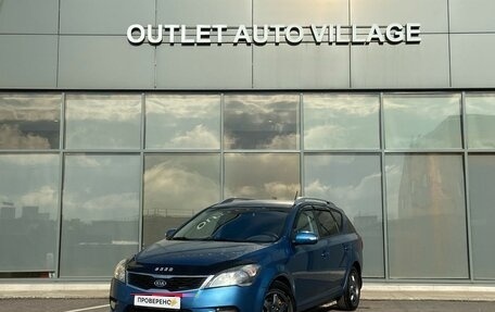KIA cee'd I рестайлинг, 2010 год, 539 000 рублей, 1 фотография