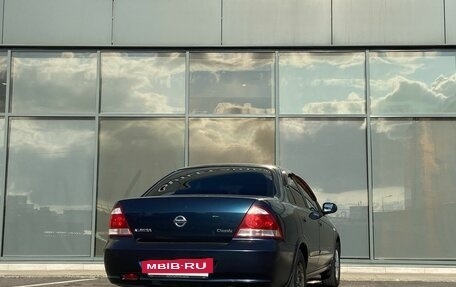 Nissan Almera Classic, 2006 год, 449 000 рублей, 4 фотография