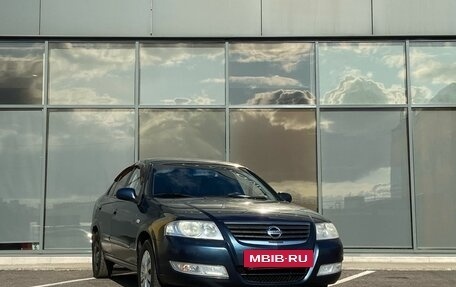 Nissan Almera Classic, 2006 год, 449 000 рублей, 2 фотография