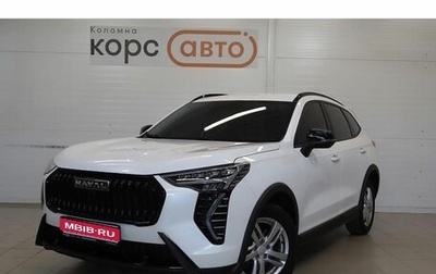 Haval Jolion, 2024 год, 1 900 000 рублей, 1 фотография