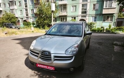 Subaru Tribeca I рестайлинг, 2005 год, 650 000 рублей, 1 фотография