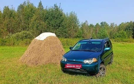 Honda HR-V I, 2001 год, 340 000 рублей, 2 фотография