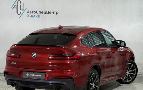 BMW X4, 2021 год, 5 249 800 рублей, 2 фотография