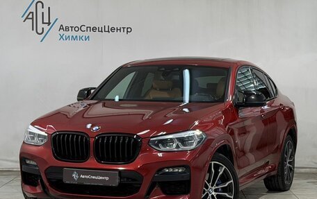 BMW X4, 2021 год, 5 249 800 рублей, 1 фотография