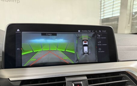 BMW X4, 2021 год, 5 249 800 рублей, 12 фотография