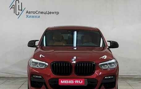 BMW X4, 2021 год, 5 249 800 рублей, 15 фотография