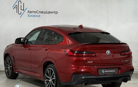 BMW X4, 2021 год, 5 249 800 рублей, 18 фотография