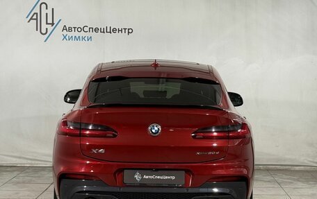 BMW X4, 2021 год, 5 249 800 рублей, 16 фотография