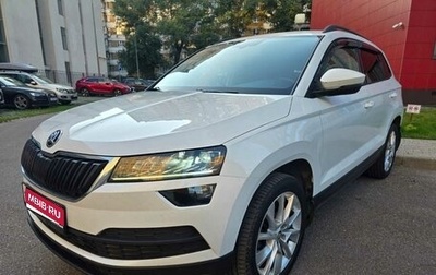 Skoda Karoq I, 2020 год, 2 300 000 рублей, 1 фотография