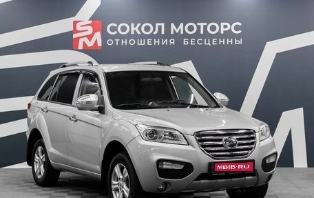 Lifan X60 I рестайлинг, 2014 год, 885 900 рублей, 1 фотография