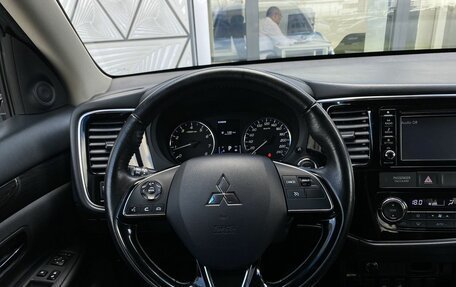 Mitsubishi Outlander III рестайлинг 3, 2017 год, 1 439 000 рублей, 14 фотография