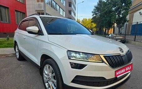 Skoda Karoq I, 2020 год, 2 300 000 рублей, 2 фотография