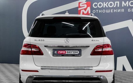 Mercedes-Benz M-Класс, 2014 год, 2 649 900 рублей, 5 фотография