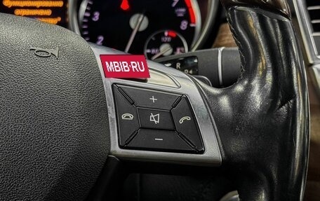 Mercedes-Benz M-Класс, 2014 год, 2 649 900 рублей, 11 фотография