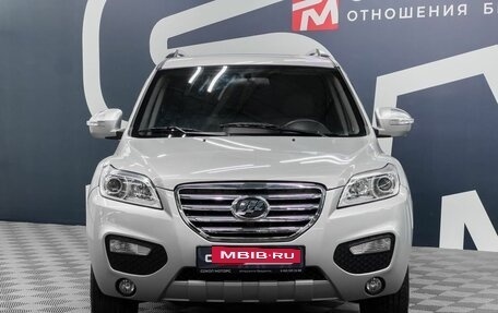 Lifan X60 I рестайлинг, 2014 год, 885 900 рублей, 2 фотография