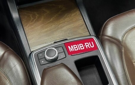 Mercedes-Benz M-Класс, 2014 год, 2 649 900 рублей, 14 фотография