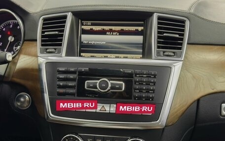 Mercedes-Benz M-Класс, 2014 год, 2 649 900 рублей, 13 фотография